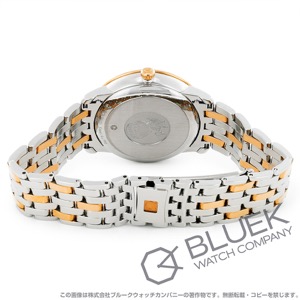 オメガ デ・ヴィル コーアクシャル クロノメーター レディース 424.20.37.20.13.001