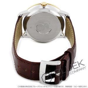 オメガ デ・ヴィル プレステージ パワーリザーブ アリゲーターレザー メンズ 424.23.40.21.08.001