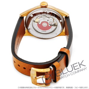 オリス ビッグクラウン ユニセックス 01 754 7741 3167