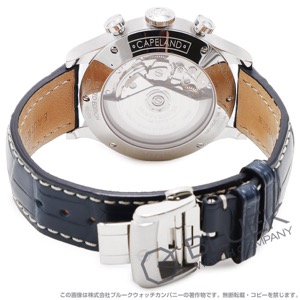 ボーム＆メルシエ ケープランド 日本上陸50周年記念モデル 日本限定130本 クロノグラフ メンズ M0A10437