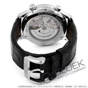 ショパール L.U.C GMT ワン アリゲーターレザー メンズ 168579-3001