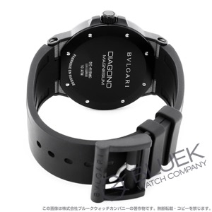 ブルガリ ディアゴノ マグネシウム メンズ DG41C14SMCVD