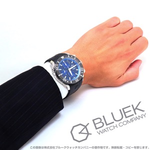 エドックス クロノオフショア1 クロノグラフ 500m防水 メンズ 01114-3-BUIN