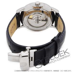 エドックス レ・ベモン メンズ 83015-3-BUIN