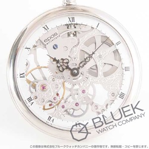 エポス ポケットウォッチ 懐中時計 メンズ 2003NS