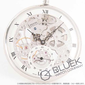 エポス ポケットウォッチ 懐中時計 メンズ 2121R