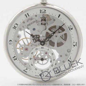 エポス ポケットウォッチ 懐中時計 メンズ 2121