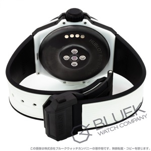 ウブロ ビッグ・バン e GEN3 メンズ 450.HX.1100.RX