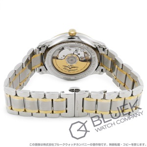 ロンジン マスターコレクション メンズ L2.628.5.78.7