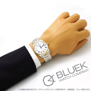 ロンジン マスターコレクション メンズ L2.793.5.19.7