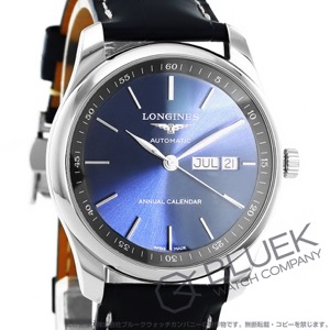 ロンジン マスターコレクション アリゲーターレザー メンズ L2.910.4.92.0