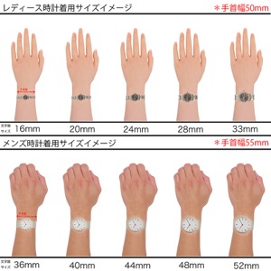 ロンジン ドルチェビータ ダイヤ メンズ L5.655.0.16.6