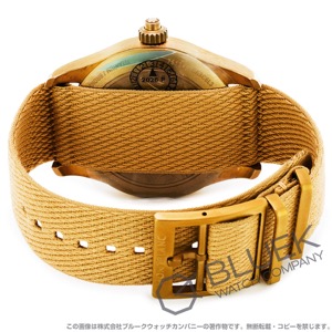 モンブラン モノプッシャー 世界限定1858本 クロノグラフ メンズ 125583