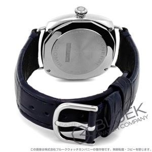 パネライ ラジオミール クアランタ アリゲーターレザー ユニセックス PAM01293