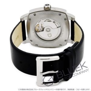 シャウボーグ スクエアマティック ロイヤルティ ユニセックス SQUAREMATIC-NV