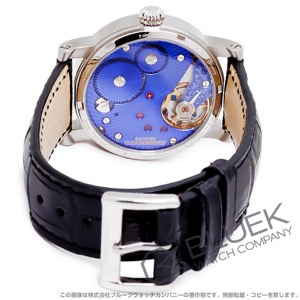 シャウボーグ トリブル ブルーバック メンズ TRIBLE-BBL