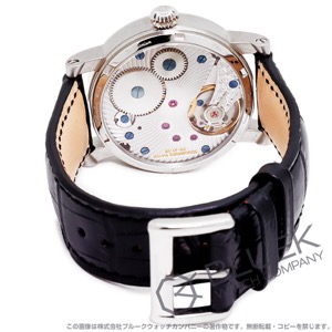 シャウボーグ トリブル メンズ TRIBLE