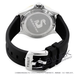 ティソ シースター 1000 300m防水 メンズ T120.410.27.051.00