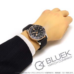 ブライトリング スーパーオーシャン ヘリテージII B20 メンズ UB2030121B1S1