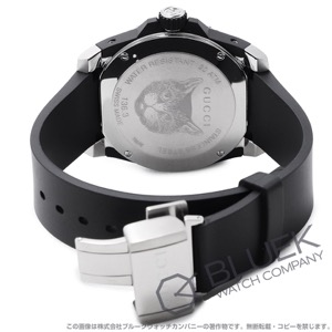 グッチ グッチ ダイブ ユニセックス YA136320