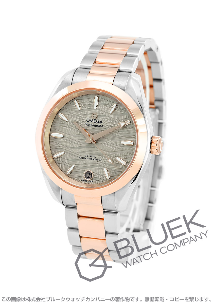 オメガ シーマスター アクアテラ レディース 220.20.34.20.06.001