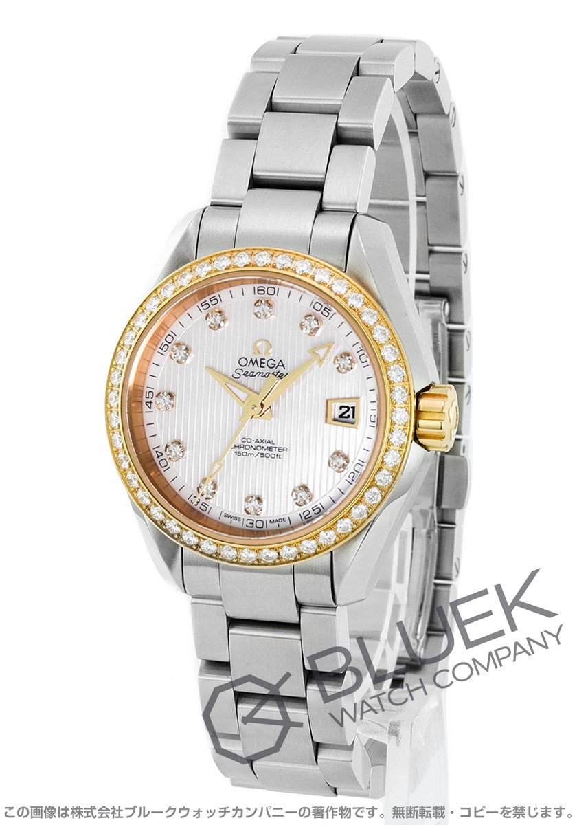 オメガ シーマスター アクアテラ ダイヤ レディース 231.25.30.20.55.004