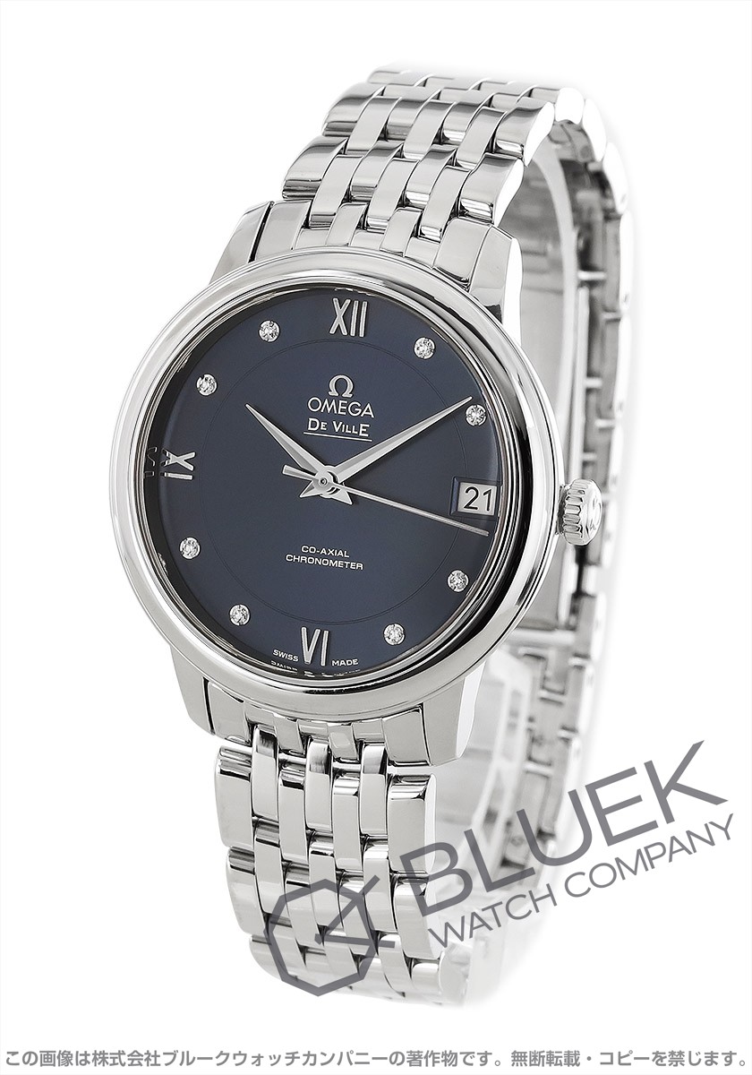 オメガ デ・ヴィル プレステージ ダイヤ レディース 424.10.33.20.53.001