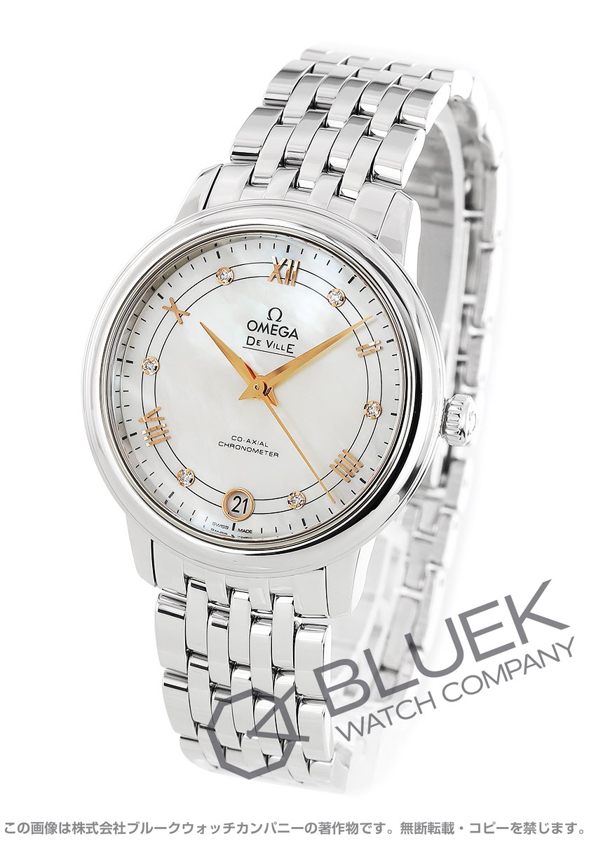 オメガ デ・ヴィル プレステージ ダイヤ レディース 424.10.33.20.55.002