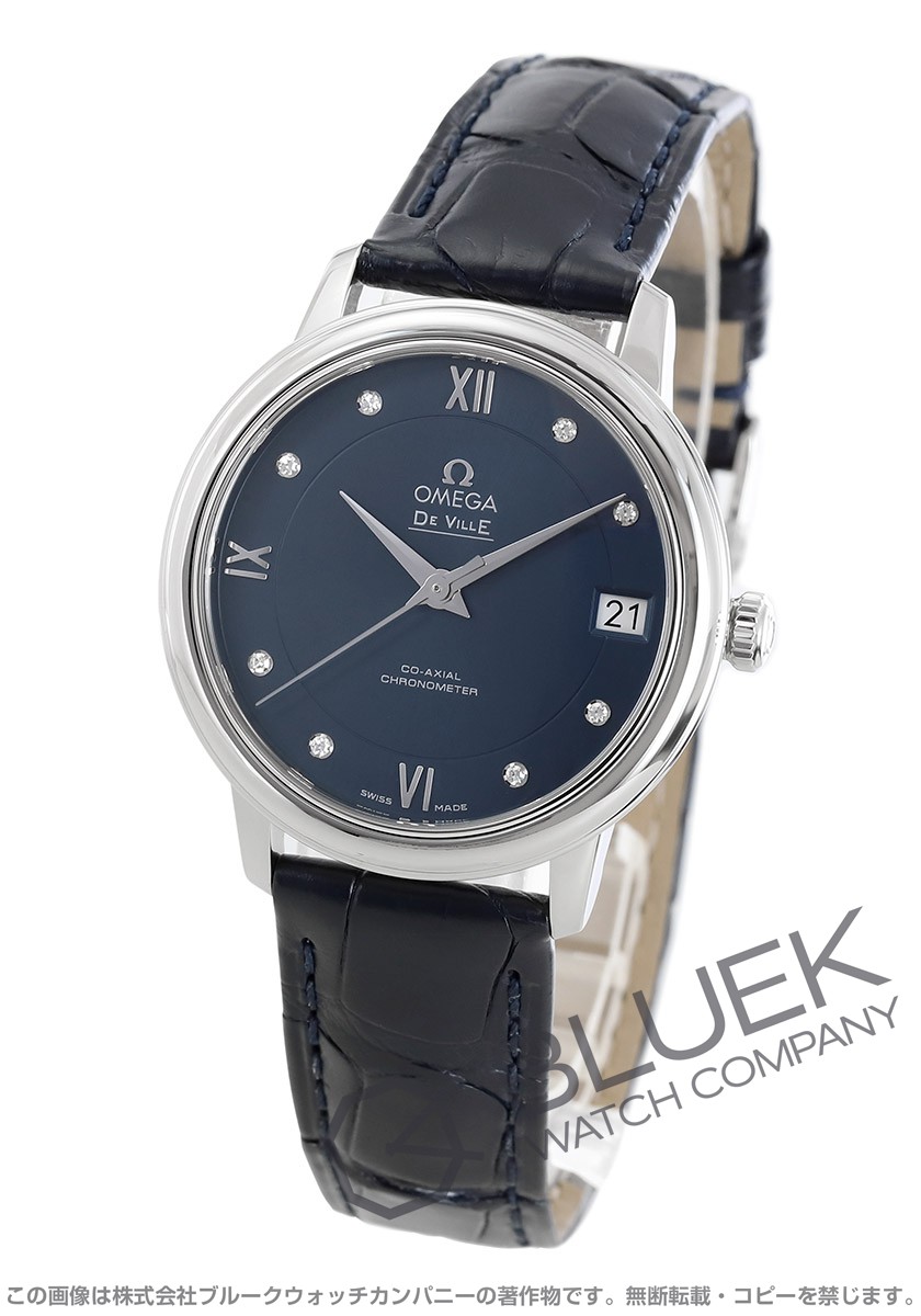 オメガ デ・ヴィル プレステージ ダイヤ アリゲーターレザー レディース 424.13.33.20.53.001