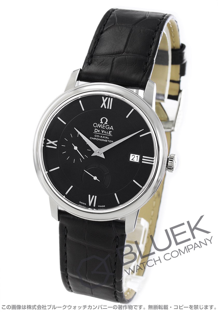 オメガ デ・ヴィル プレステージ パワーリザーブ アリゲーターレザー メンズ 424.13.40.21.01.001