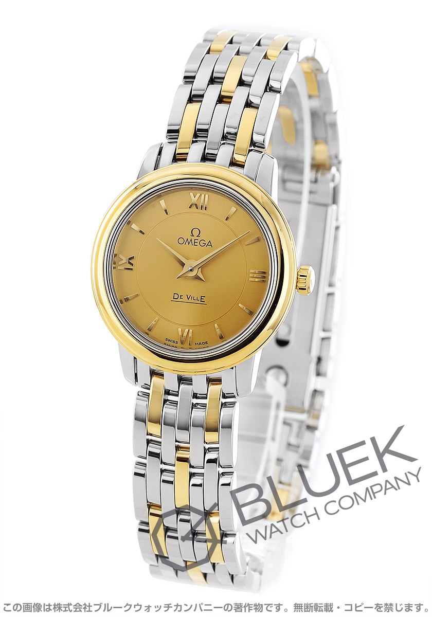 オメガ デ・ヴィル プレステージ レディース 424.20.24.60.08.001