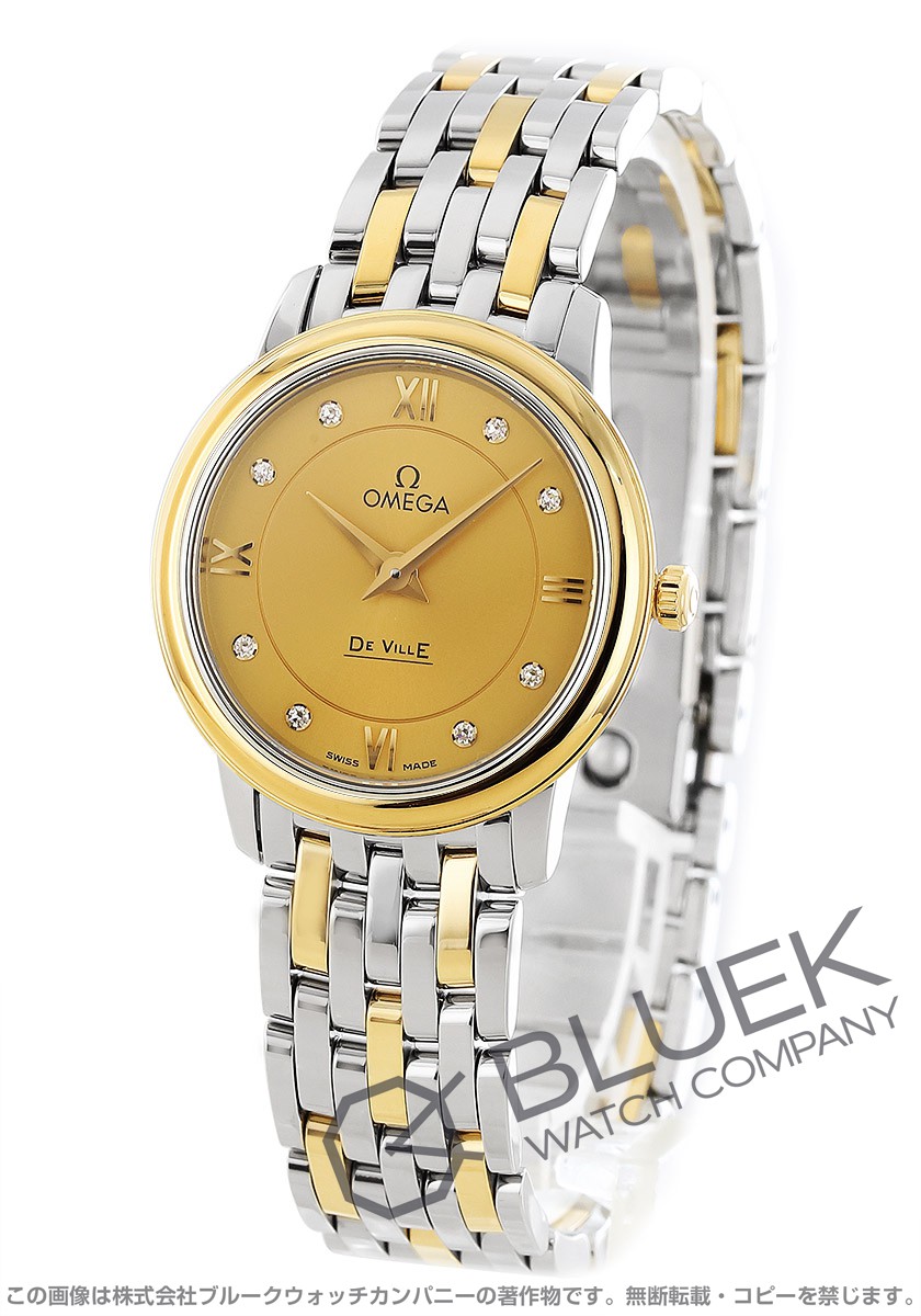 オメガ デ・ヴィル プレステージ ダイヤ レディース 424.20.27.60.58.001