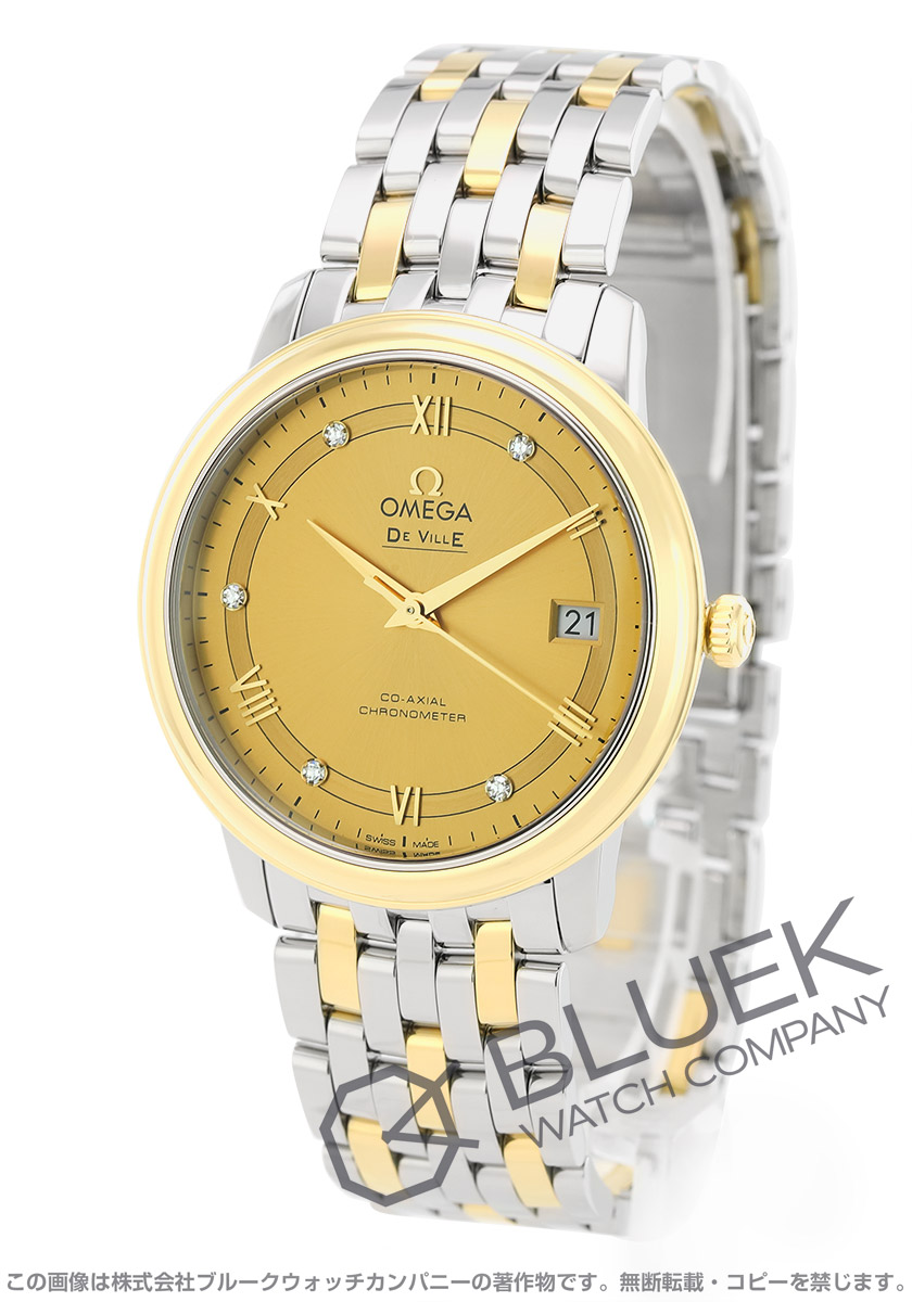 オメガ デ・ヴィル プレステージ ダイヤ メンズ 424.20.37.20.58.002