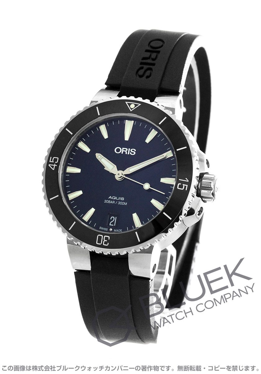 ORIS アクイス デイト レディース