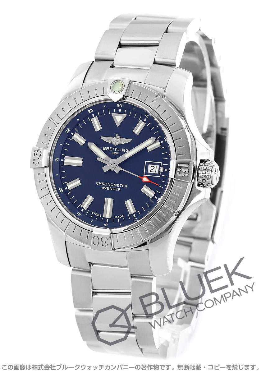 ブライトリング アベンジャー 300m防水 メンズ A17318101C1A1