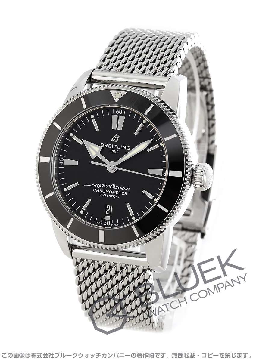 ブライトリング スーパーオーシャン ヘリテージII 44 B20 メンズ AB2030121B1A1