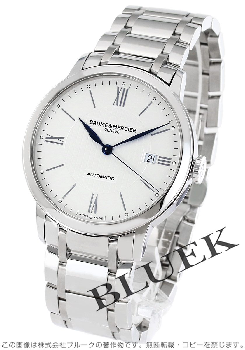 ボーム＆メルシエ クラシマ メンズ MOA10215