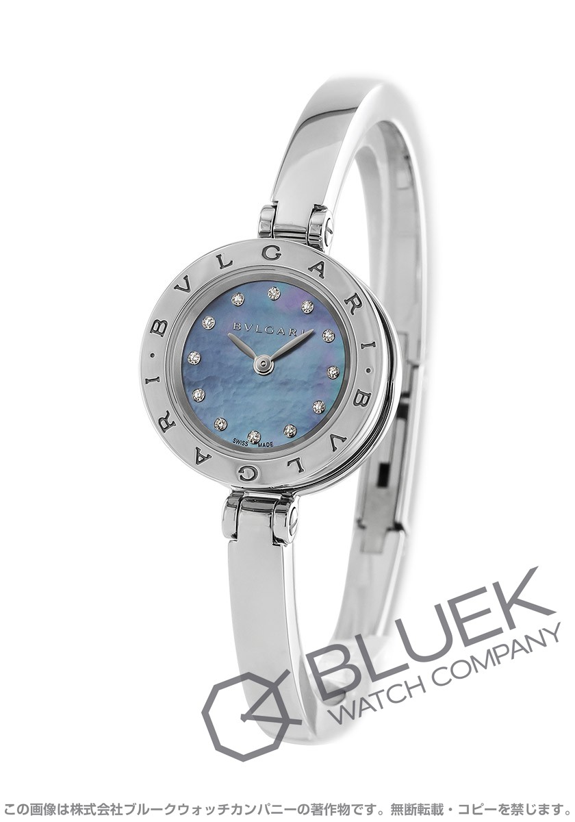 ブルガリ ビーゼロワン ダイヤ レディース BZ23BSS/12.M |腕時計通販ブルークウォッチカンパニー