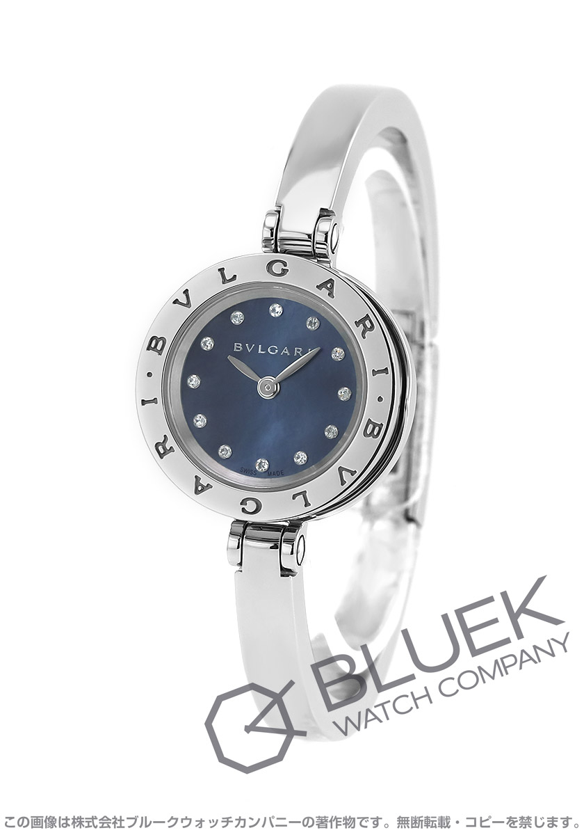ブルガリ ビーゼロワン ダイヤ レディース |腕時計通販ブルークウォッチカンパニー