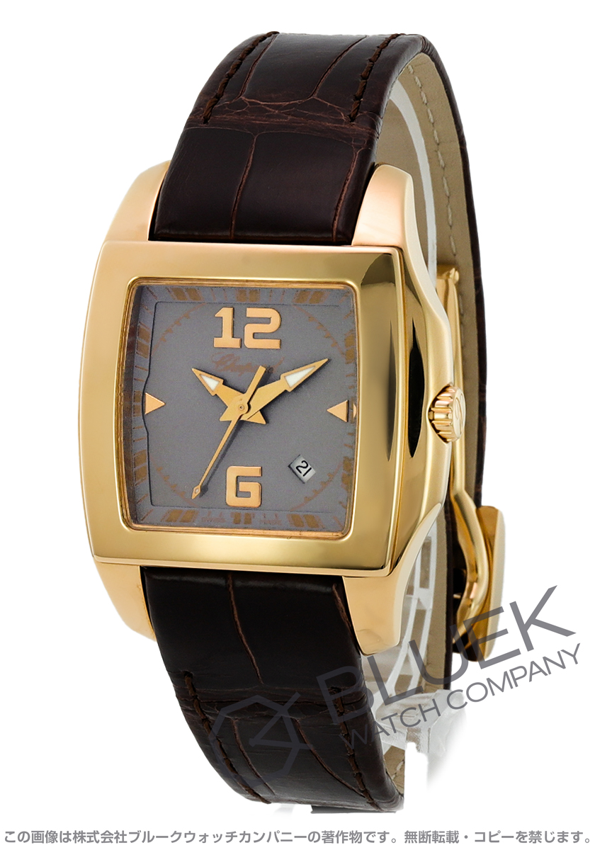 ショパール トゥーオーテン レディース 127468-5003