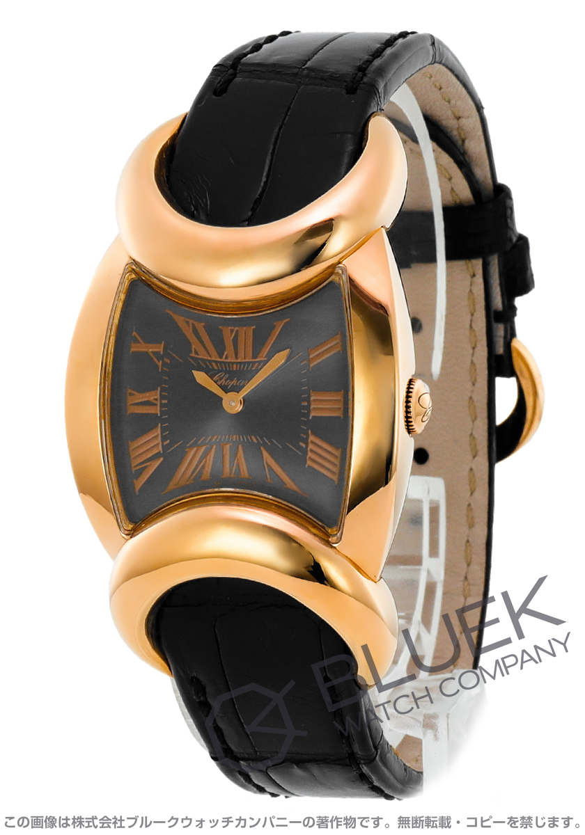 ショパール クラシック レディース 129333-5002