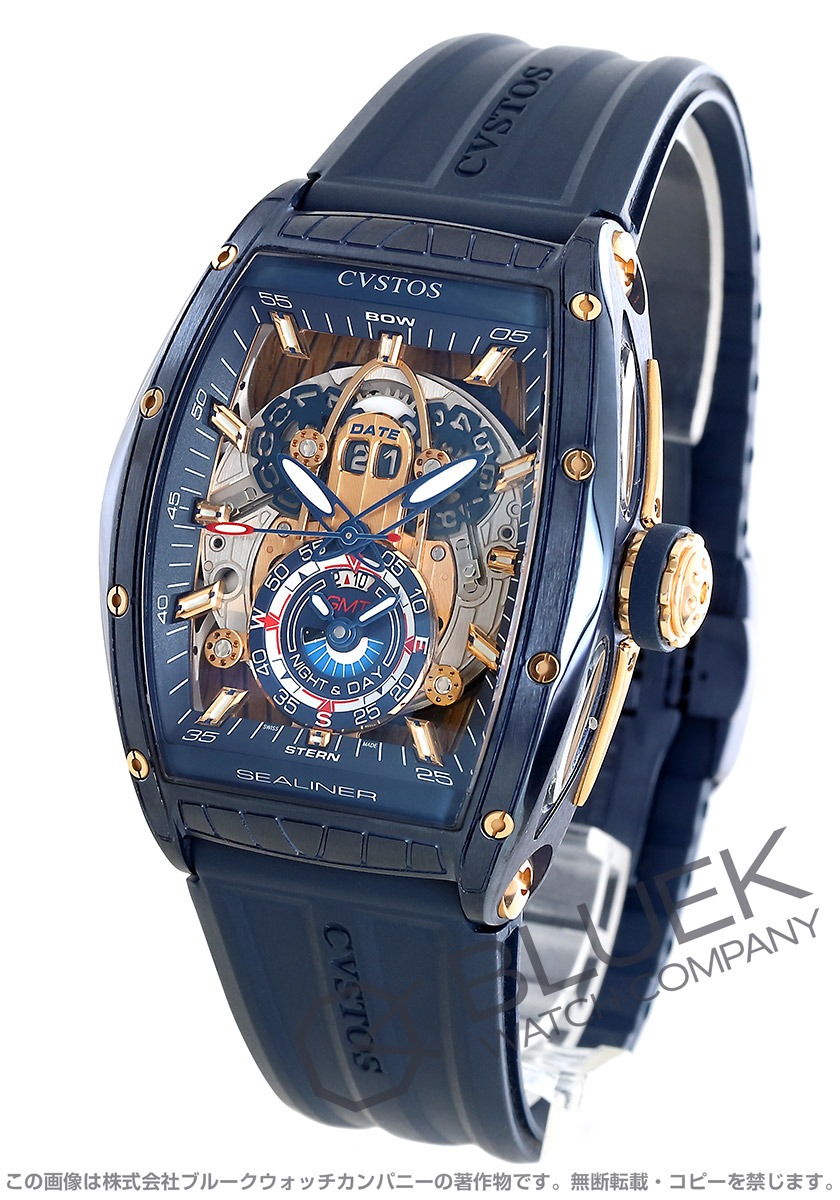 クストス チャレンジ シーライナー Gmt メンズ Cvt Sea Gmt Cp 5n Blst 新品腕時計通販ブルークウォッチカンパニー