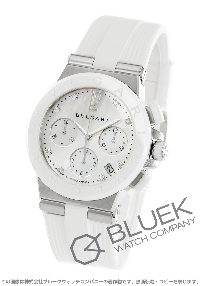 美品 ブルガリ ディアゴノ クロノ ホワイト メンズ Bvlgari