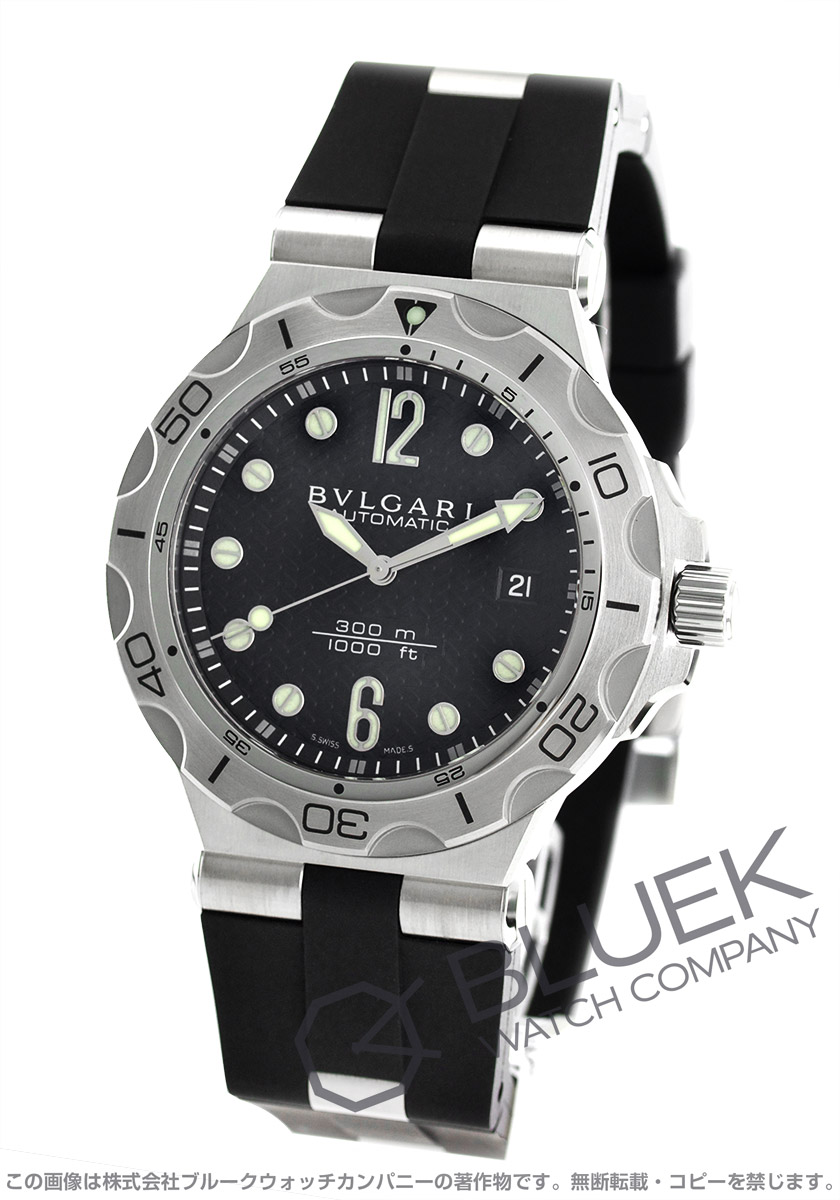 ブルガリ ディアゴノ プロフェッショナル スクーバ 300m防水 メンズ Dp42bsvdsdvtg 新品腕時計通販ブルークウォッチカンパニー