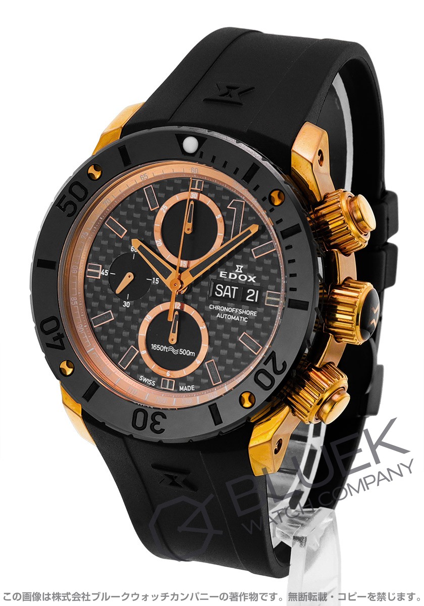 EDOX エドックス クロノオフショア1 自動巻き メンズ 腕時計 ブラック×ピンクゴールド 純正ラバーベルト 01122