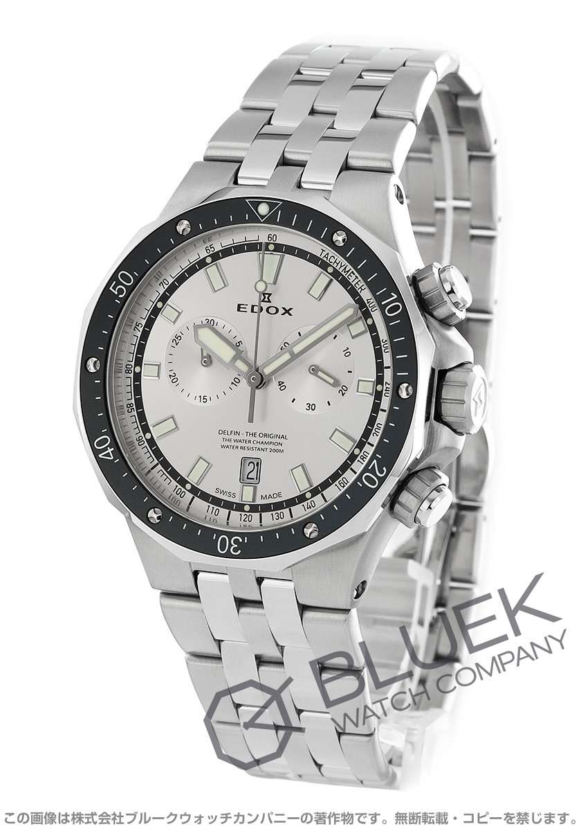 エドックス デルフィン クロノグラフ メンズ 10109-3M-AIN | 新品腕時計通販ブルークウォッチカンパニー