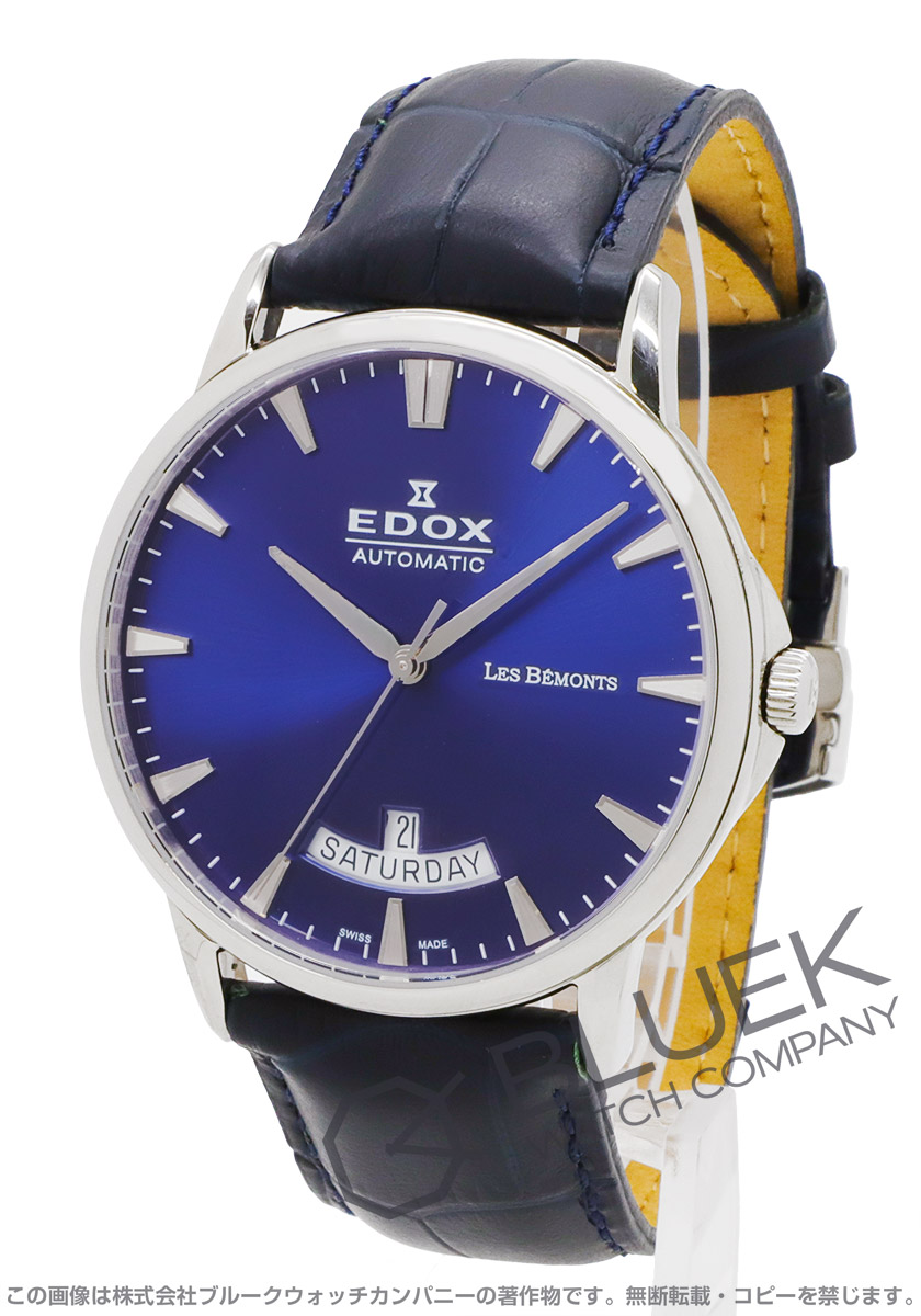 エドックス レ・ベモン メンズ 83015-3-BUIN