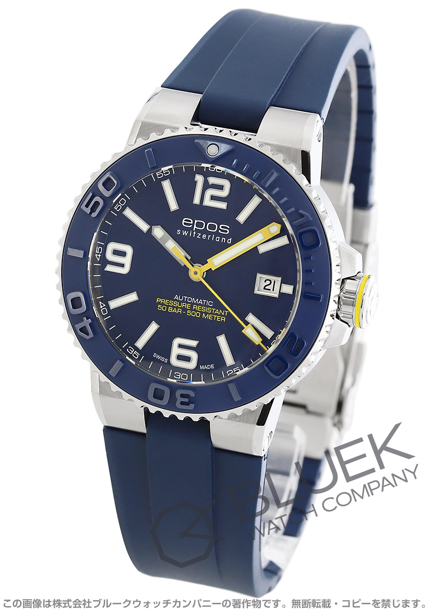 エポス スポーティブ 500m防水 メンズ 3441ABLR