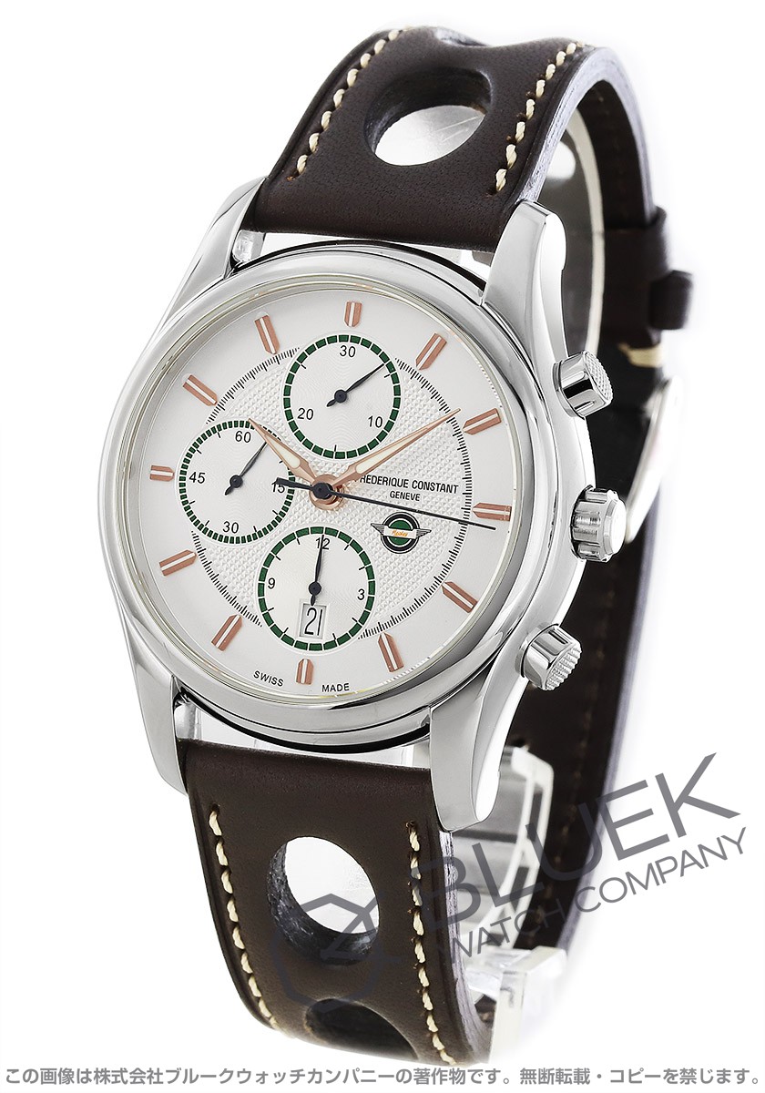 フレデリックコンスタント ヴィンテージラリー ヒーリー 世界限定18本 クロノグラフ メンズ 392hvg6b 新品腕時計通販ブルークウォッチカンパニー