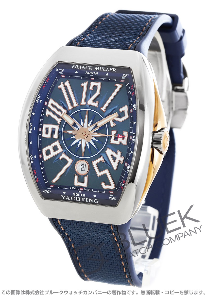 フランクミュラー ヴァンガード ヨッティング メンズ V45 SC DT AC 5N YACHTING STG